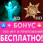 Avernum 2 Crystal Souls HD + Avernum 3 iPhone ios iPad