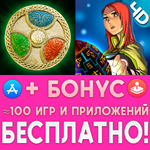  Geneforge 1 + Miriel's Enchanted Mystery iPhone ios