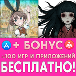 ️ VARIOUS DAYLIFE + PARANORMASIGHT iPhone ios На Сутки