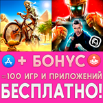 ️ Leisure Suit Larry + Real Steel  iPhone ios AppStore