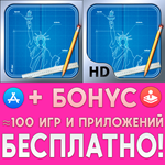 ️ Blueprint 3D + HD iPhone ios AppStore iPad + ИГРЫ
