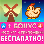 ️ Settlement Survival + Stardew Valley iPhone ios iPad