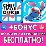 ️ Chief Emoji Officer + A Pretty Odd Bunny iPhone ios