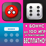 ️ Vlobs + Dice Bag + DotPass Passwords iPhone ios iPad