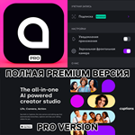  Captions For Talking Videos ПОЛНАЯ ВЕРСИЯ iPhone ios