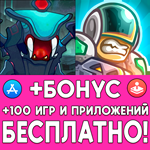 Attack of the Earthlings + Железный Десант iPhone ios