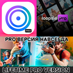  Loopsie AI Photo Generator PRO iPhone ios AppStore