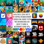  250 ИГР GTA Terraria FL Studio Bloons iPhone ios iPad