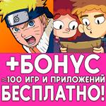 NARUTO Ultimate Ninja STORM + Lost in Play iPhone ios