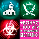 After Inc + Plague Inc + Rebel Inc iPhone ios AppStore