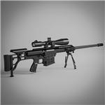 Снайперская винтовка Barrett M98B