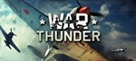 WT (100 Ранг) + Техника Гарантия