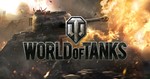  WOT (10 танков 10 lvl) Регион RU  Гарантия  