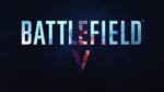 Battlefield V + 1 + 4 (3 части) Онлайн Гарантия