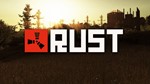 Rust (Region Free) + Инвентарь   Гарантия