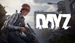 Dayz + Cs:Go Prime Смена почты Гарантия