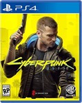 Cyberpunk 2077   PS4  Аренда 5 дней