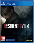  Resident Evil 4 PS4 и PS5   Аренда 5 дней 