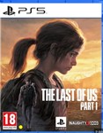 The Last of Us™ Part I  PS5   Аренда 5 дней