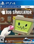  Job Simulator PS4 и PS5   Аренда 5 дней 