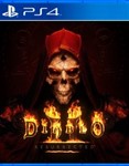  Diablo® II: Resurrected PS4 и PS5   Аренда 5 дней 