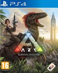  ARK: Survival Evolved  PS4   Аренда 5 дней 
