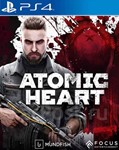  Atomic Heart PS4 и PS5   Аренда 5 дней 