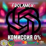 ????CHAT GPT + OpenAI ЛИЧНЫЙ АККАУНТ ????