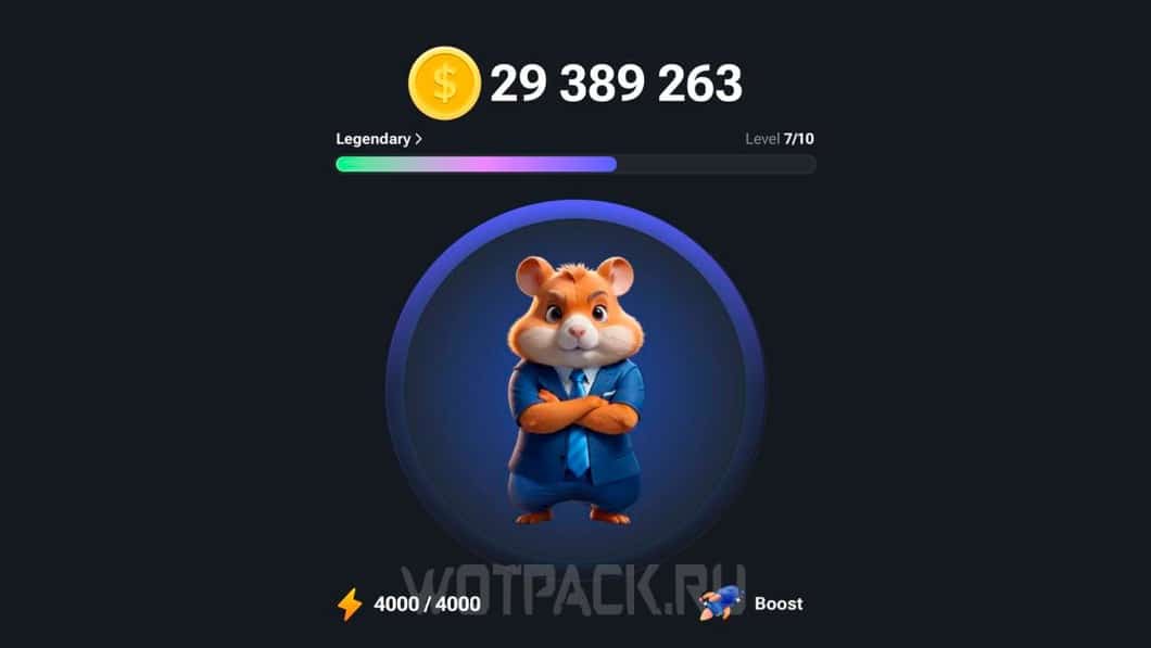Рефералы для hamster combat