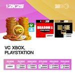NBA 2K25 VC XBOX ВСЕ РЕГИОНЫ