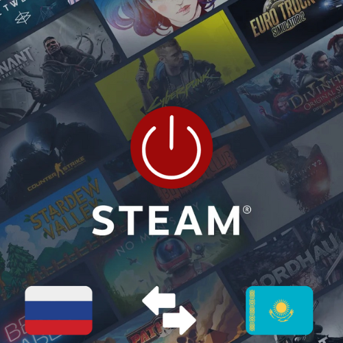 Steam Казахстан. Казахстанский тенге стим. Страница стим Казахстан.