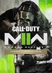 COD : Modern Warfare II VaulПОЛНЫЙ ДОСТУП к аккаунту