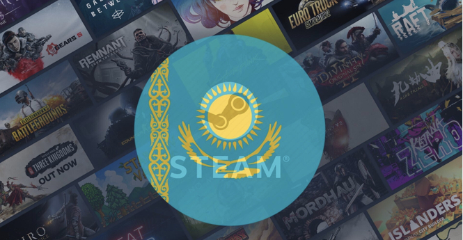 ⭐️Пополнение баланса Steam в ТЕНГЕ (KZT) ₸ БЫСТРО✅