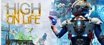 ⭐️ High On Life  ⭐️ Steam RU/ РФ/СНГ