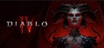 Diablo IV Steam Gift    ВСЕ РЕГИОНЫ 