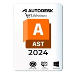 Лицензионный ключ Advance Steel 2024 на 2 года, 1 ш