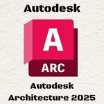 Лицензионный ключ Architecture 2025 на 2 года, 1 шт.