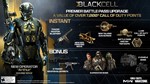 CoD Modern Warfare II ЧЕРНЫЙ СЕКТОР ( 5 СЕЗОН ) XBOX - изображение № 2