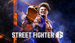 ???? Street Fighter 6???? все издания для Ващего XBOX