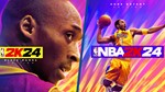 NBA 2K24 PlayStation