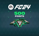 ️FC 24️500-24000 POINTS️ XBOX REGION FREE - изображение № 4