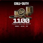 CALL OF DUTY: WarFare™ 3POINT 500-13000 XBOX - изображение № 2