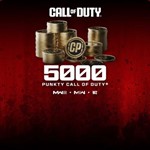 CALL OF DUTY: WarFare™ 3POINT 500-13000 XBOX - изображение № 4