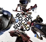 Suicide Squad: Kill the Justice League PS5 | XBOX