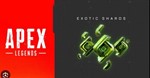 ????APEX LEGENDS????МОНЕТЫ - БП???? PC | XBOX | PS - изображение № 2