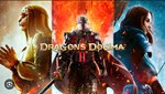 ????Dragon's Dogma 2????XBOX 
