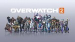 ️ Overwatch 2 - Эпохальная PC | XBOX | PSБЫСТРО