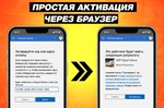 ???????? GRIP Digital Deluxe XBOX ONE / SERIES КЛЮЧ - изображение № 2