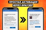  Enter The Gungeon XBOX ONE / SERIES КЛЮЧ - изображение № 2