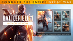 ️ Battlefield 1 Революция XBOX КОД КЛЮЧ - изображение № 9